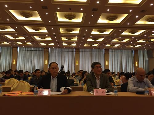 应邀参加国家知识产权局举办知识产权万里行峰会