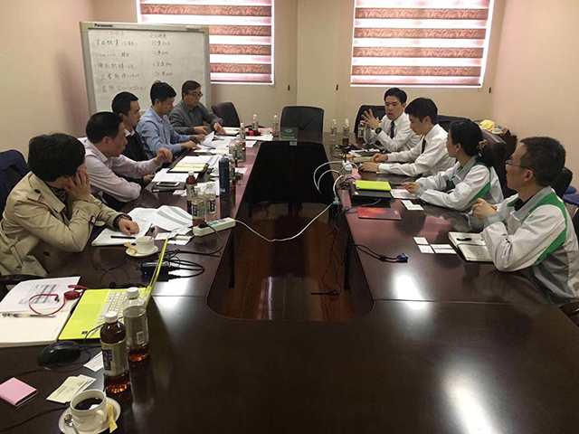 我司和日本电产集团建立战略合作伙伴