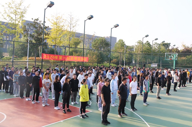 启明知识产权第一届运动会隆重举行