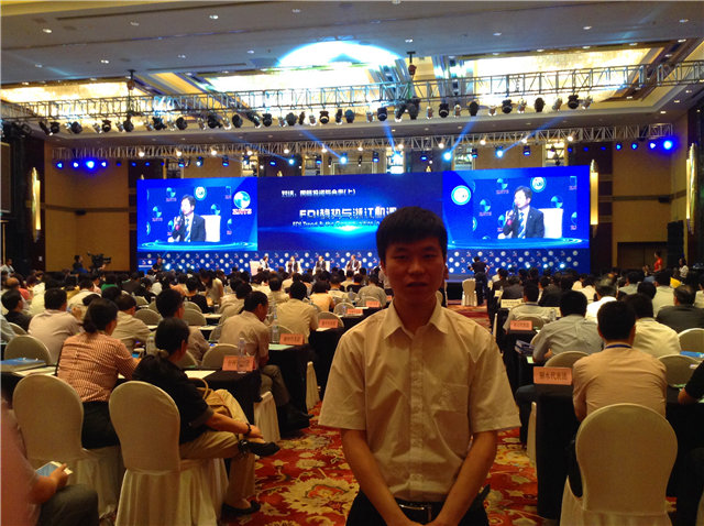 我司代表随嘉兴团参加浙洽会