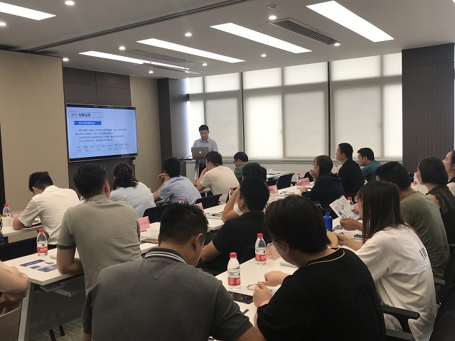 秀洲高新区博尔玛创新园邀请我司做惠企政策解读