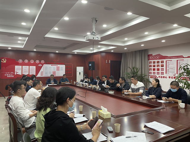 海盐秦山街道邀请我司做研发费用辅导和科技政策解读