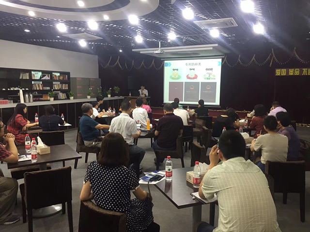 嘉兴市科技局和市科创中心邀请我司做专利专题讲座