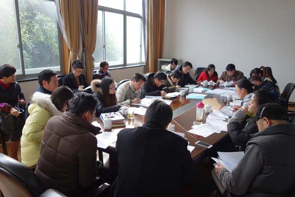 参加平湖市科技大市场年度工作会议