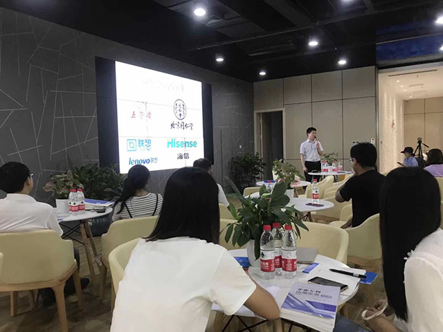 嘉兴市科技局邀请我司做涉外知识产权讲座