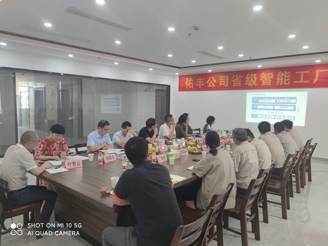 嘉兴市经信局、财政局邀请我司参加企业项目验收工作