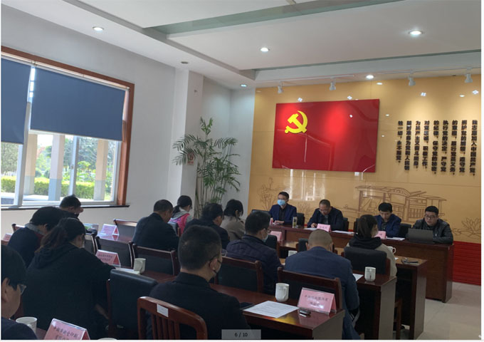 平湖新仓镇政府邀请我司做研发费用讲座