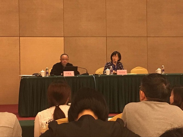 参加浙江省2016年高新技术企业申报工作会议