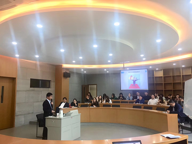 同济大学浙江学院邀请我司做知识产权讲座