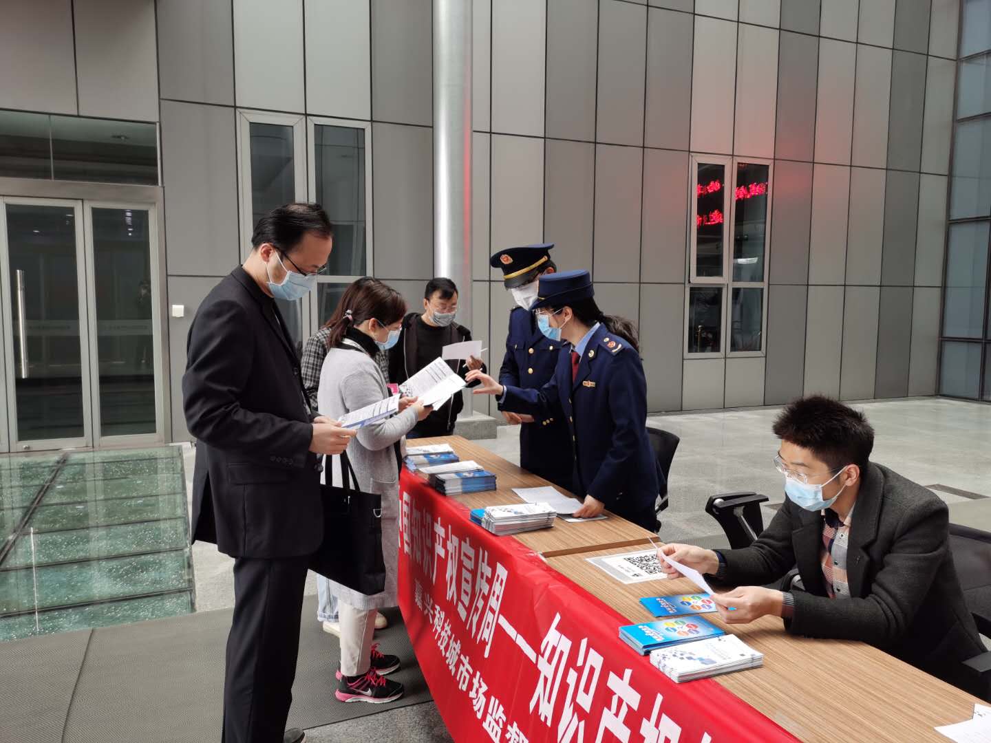 我司与市场监督管理局联合开展知识产权公益活动