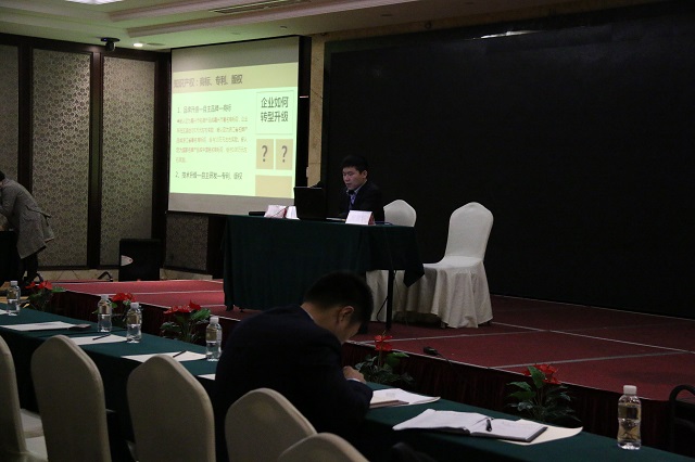 嘉兴市商务局邀请我司做科技政策讲座