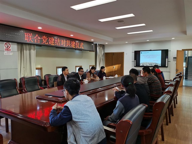 浙江启拓律师事务所与嘉兴市第三中学建立党建共建结对关系