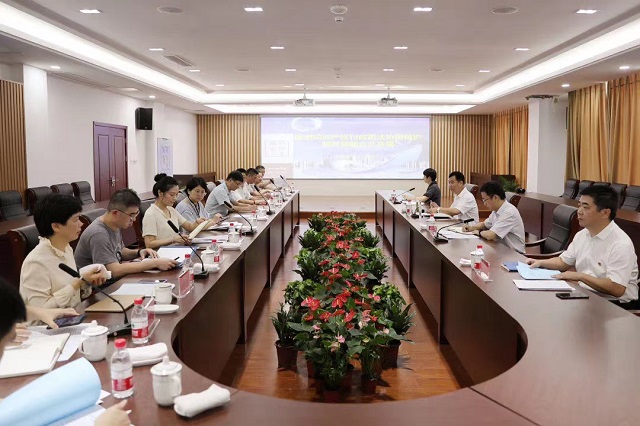 南湖区政协邀请我司参加知识产权保护专题会议