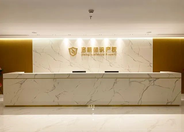 喜讯！我司获评浙江省中小企业公共服务示范平台