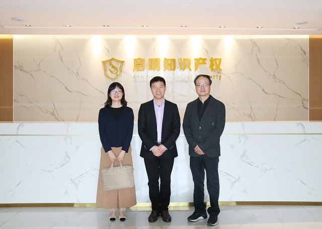 民建经开区支部主委陈佩建、副主委殷兰莅临公司指导工作