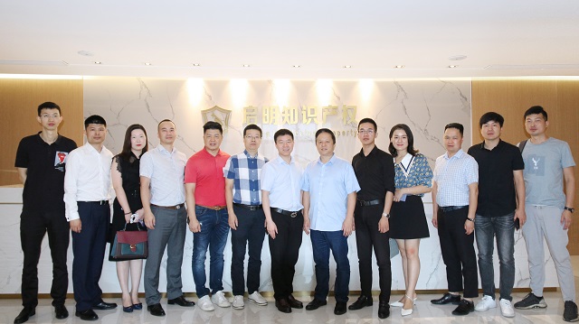 嘉兴温州商会秘书长陈建松一行莅临公司指导交流