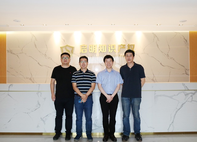 嘉兴智慧产业创新园朱啸天副主任一行莅临公司指导工作