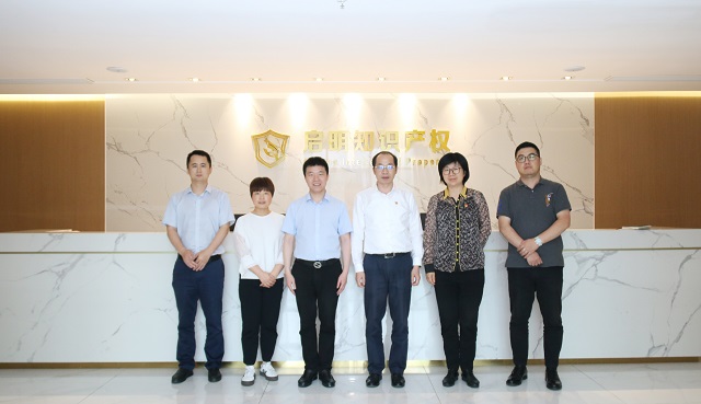 嘉兴市委统战部副部长、市工商联党委书记张建生一行莅临公司指导工作