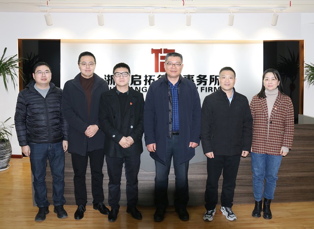 嘉兴市司法局副局长、市律师行业党委书记陈建新一行莅临我所调研指导工作