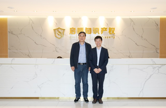 嘉兴智慧产业创新园管委会主任张雪华莅临公司指导工作