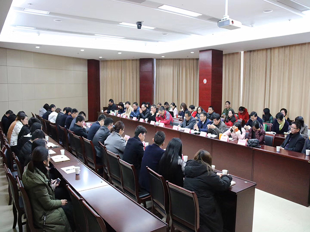 启明公司和中佳税务师事务所战略合作三周年总结会