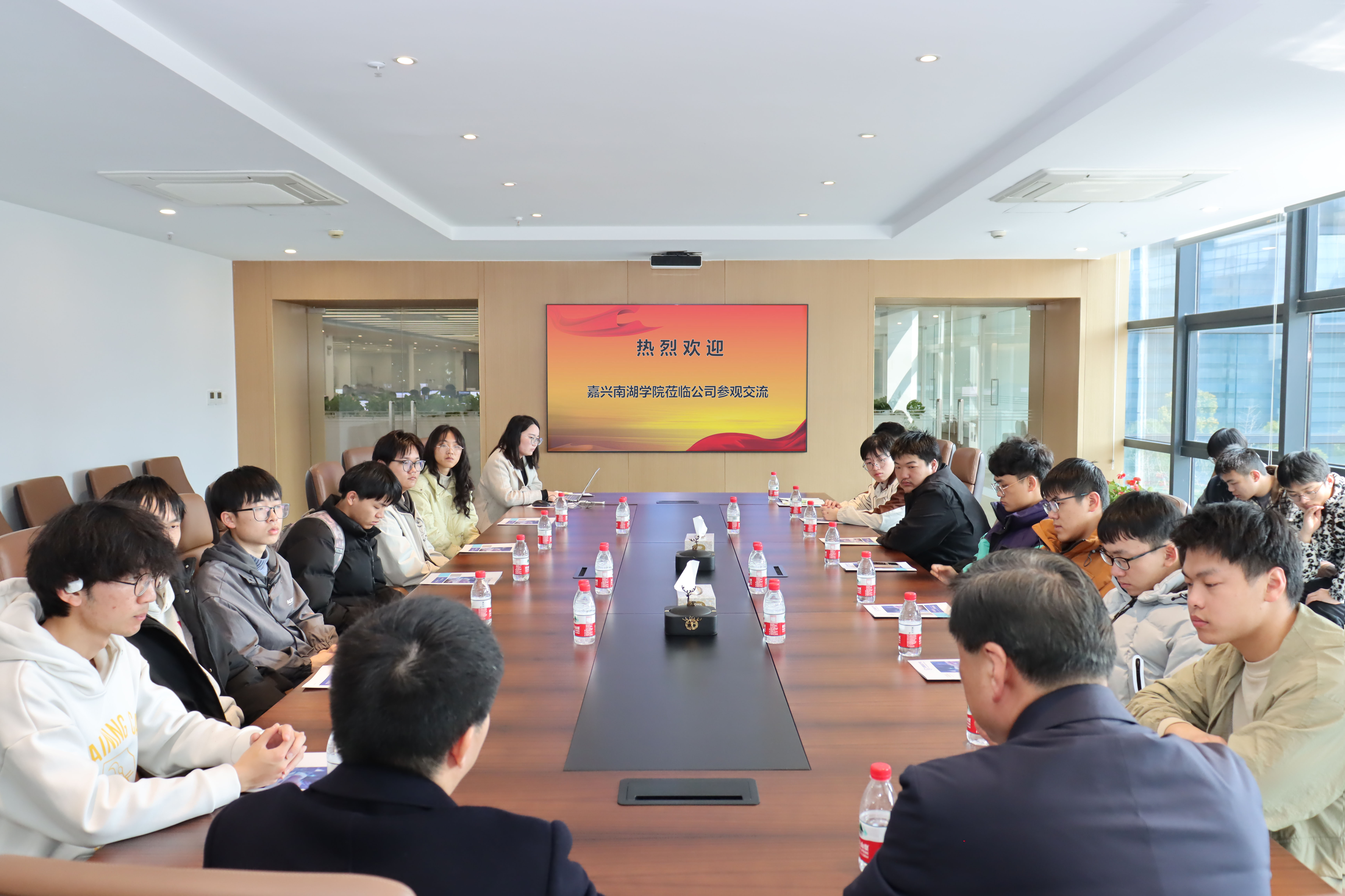 嘉兴南湖学院来我司走访交流